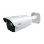 TD-9443A3BH-LR - Zoom - bílá (8 - 32mm) - H.265 - 4 Mpix IP kamera pro rozpoznání SPZ