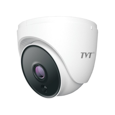 TD-7520TS2S - bílá (2.8mm) - 1080P vnitřní TVI kamera 4v1