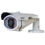 FS-8311IHZ71B - bílá - (3.6mm) - 5MPix - venkovní kamera 4 v 1
