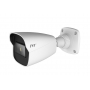 TD-9421S4 - H.265 - bílá (2.8mm) - 2 Mpix - IP kamera